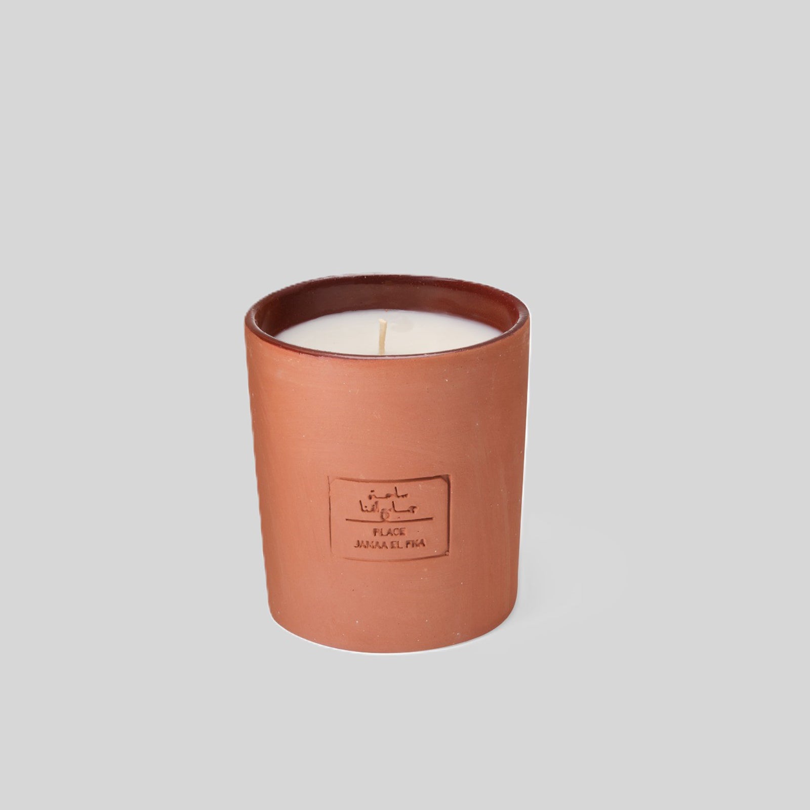 Place Jamaa el Fna Scented Candle, Place des Épices Fragrance