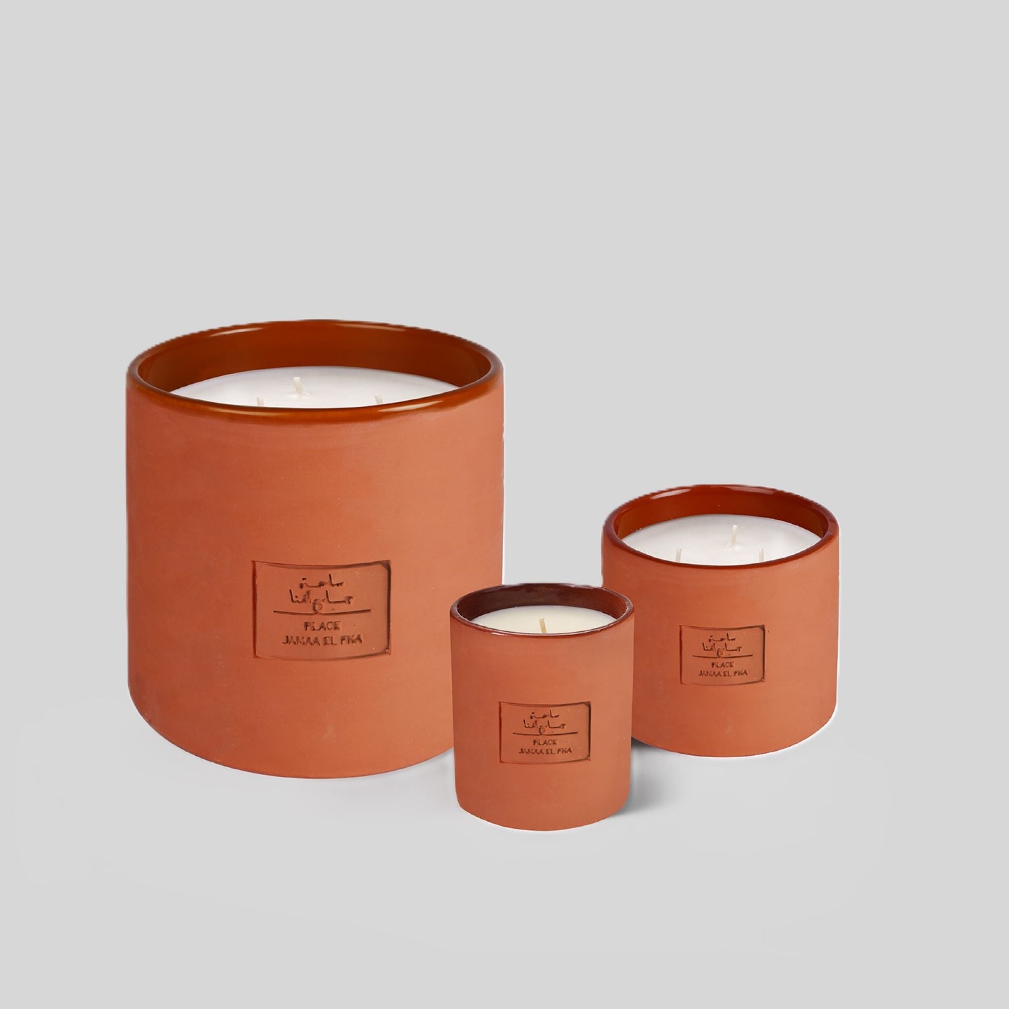 Place Jamaa el Fna Scented Candle, Place des Épices Fragrance