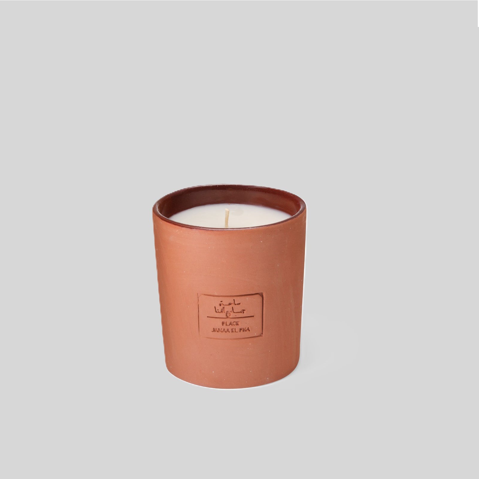 Place Jamaa el Fna Scented Candle, Place des Épices Fragrance