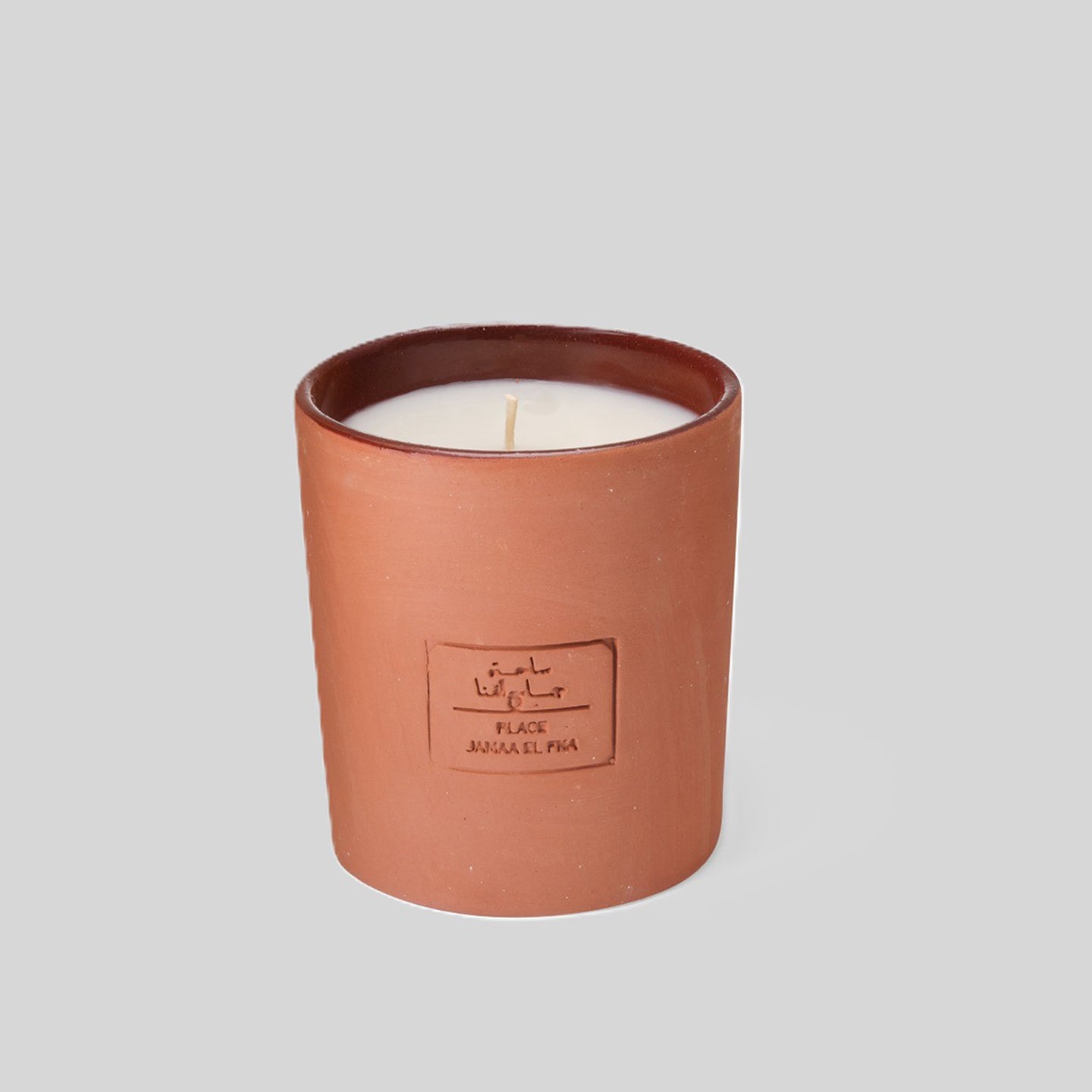 Place Jamaa el Fna Scented Candle, Place des Épices Fragrance